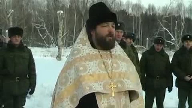 Крещение смотреть онлайн