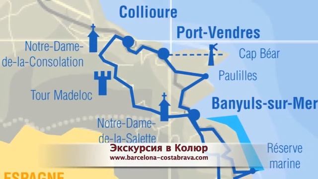 Южно французское побережье, экскурсия в Колюр смотреть онлайн