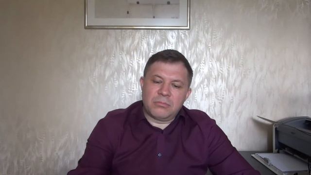 Как правильно формулировать задачу смотреть онлайн