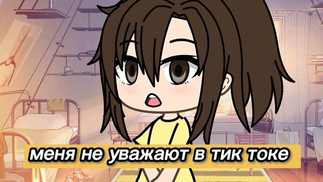 Привет! загляни мой канал будет интересно это первое видео надеюсь я вам понравлюсь)❤️ смотреть онлайн