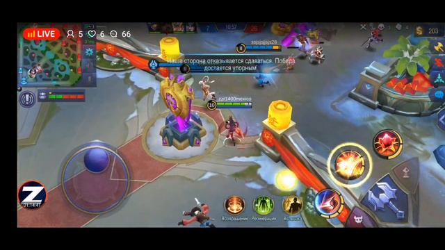 Вечер с Ханаби I Mobile Legends смотреть онлайн