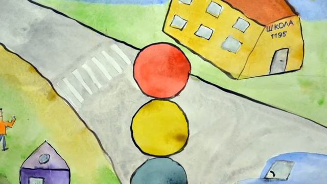 Школа, в которой я хочу учиться. 2016 год смотреть онлайн