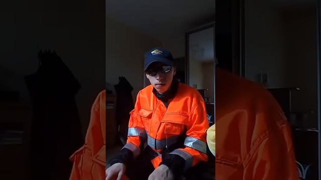 Дорожная спецодежда новая смотреть онлайн