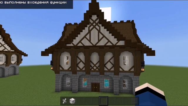 ТОП 3 МОДА ДЛЯ МАЙНКРАФТ ПЕ 1.16 И 1.17 И 1.18! смотреть онлайн