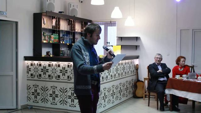 Роомет Якапи смотреть онлайн