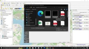 Создаем изолинии в QGIS
