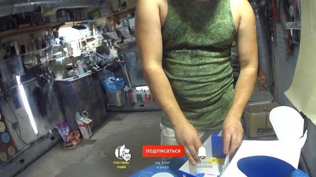 КРАСКОПУЛЬТ Huberth FLG RP123FLG (ЧЕСТНЫЙ ОБЗОР) смотреть онлайн