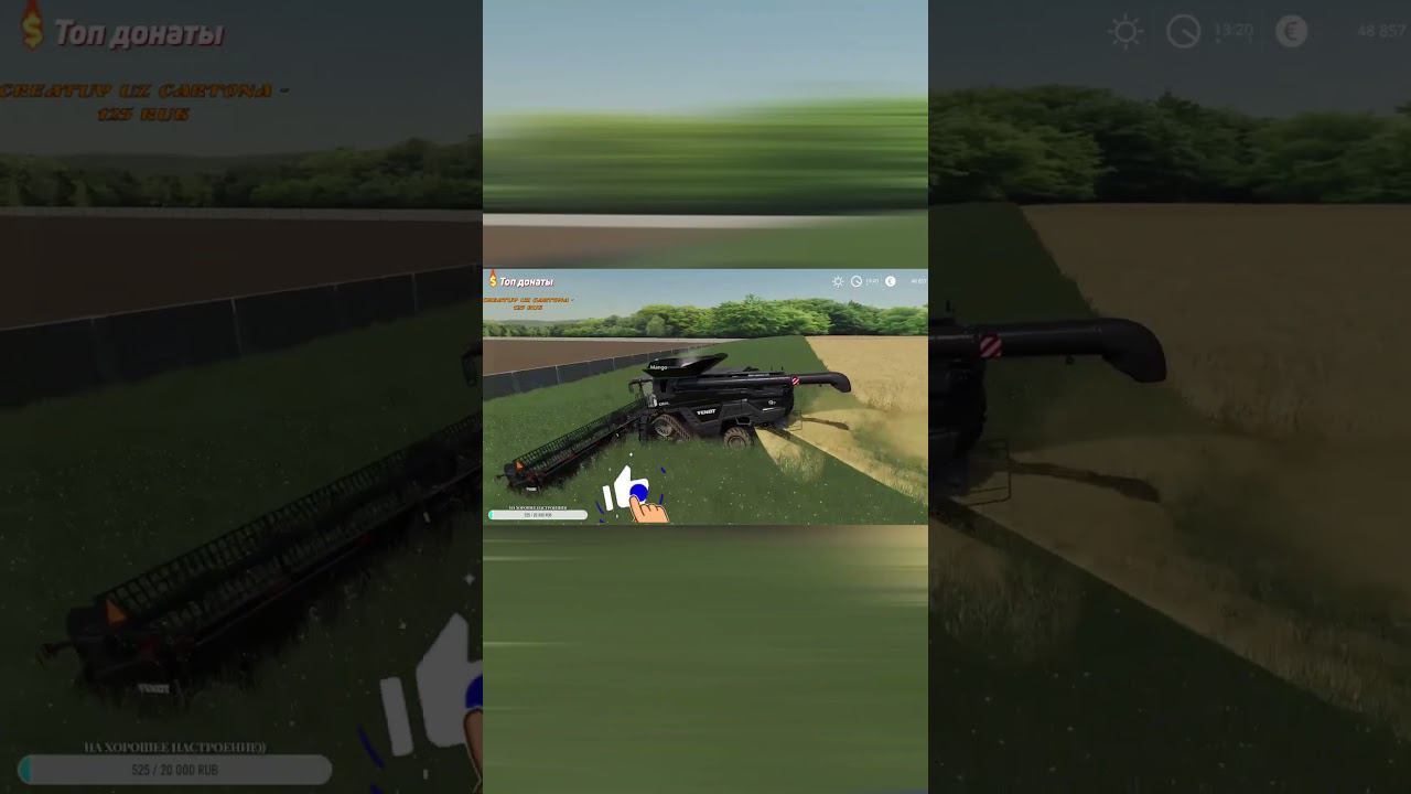 Уснул на работе. Farming simulator 19. #shorts смотреть онлайн