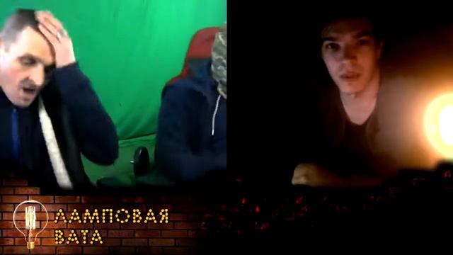 МОПС ПОПАЛ НА ЛАМПОВУЮ ВАТУ смотреть онлайн