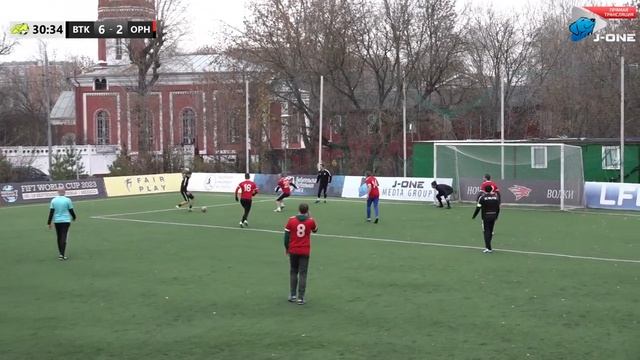 Первый дивизион. Тур 33. Войтек - Орион. (04.11.2023) смотреть онлайн