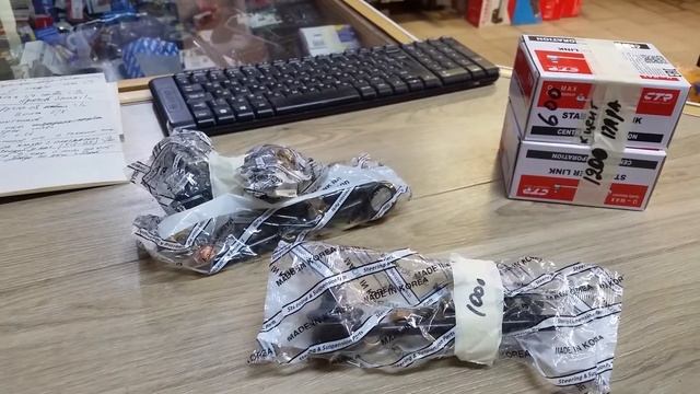 Самые лучшие стойки стабилизатора в мире = CTR или Parts-Mall- CAR-DEX. смотреть онлайн