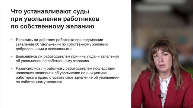 Праздничная радость и веселье на свете