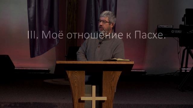 "Время очищения" Степан Германов 03.29.2018 смотреть онлайн