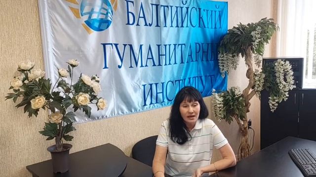 SMM менеджер смотреть онлайн