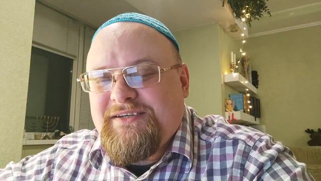 Погружаемся в Писание. Тема: Что такое шабат, суббота смотреть онлайн