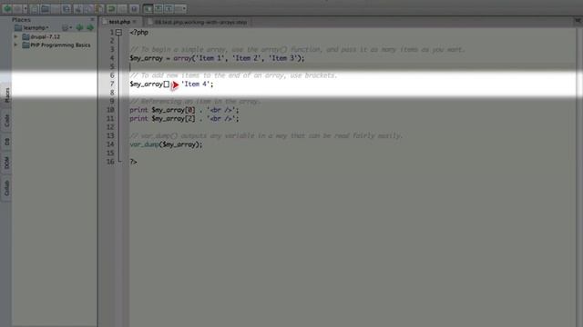 22. How to work with simple arrays and use var_dump() (a Drupal how-to) смотреть онлайн