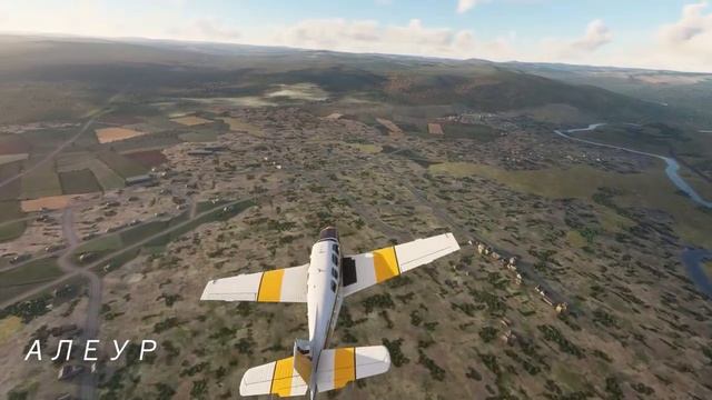 Microsoft Flight Simulator 2020 | Чернышевск | Забайкальский край смотреть онлайн