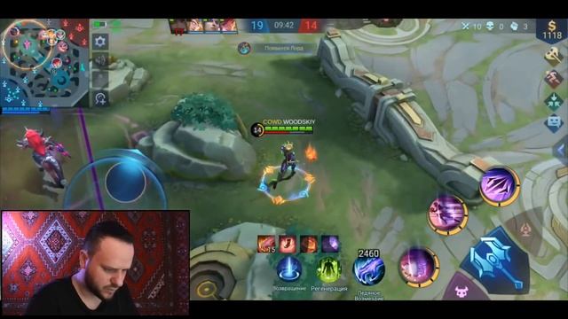 ВЗЯЛ СКИН VENOM И НАЧАЛ ТАЩИТЬ ЗА ДАРИУСА РАКО - ГАЙД MOBILE LEGENDS смотреть онлайн