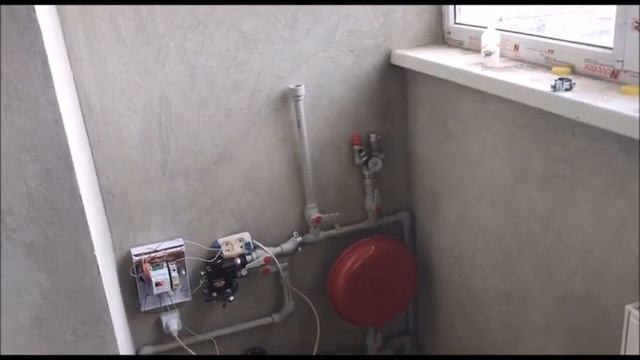 Отопление в квартире, недорого и включаешь когда хочешь. смотреть онлайн