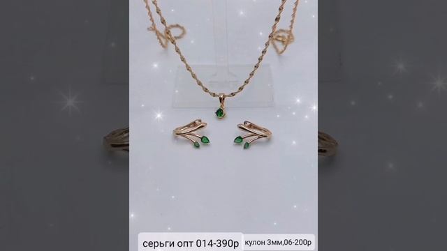 Нереально красиво ??????? смотреть онлайн