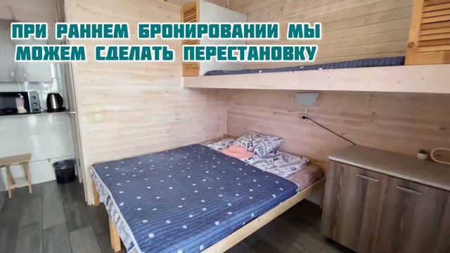 Отдых в Карелии! Гостевой дом в Сортавала смотреть онлайн