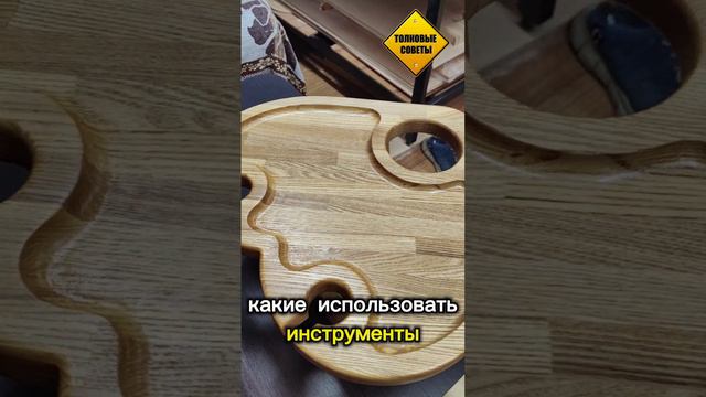 Как сделать Винные столики? смотреть онлайн