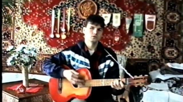 Александр Кениг 1997, авторская песня "Я ухожу". смотреть онлайн