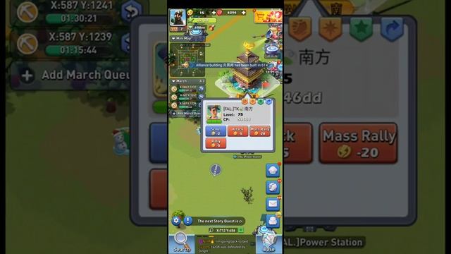 Top War - Eternal Land Day 7 Guide - "Lvl 1 Gate" + "Special Resource Area" смотреть онлайн