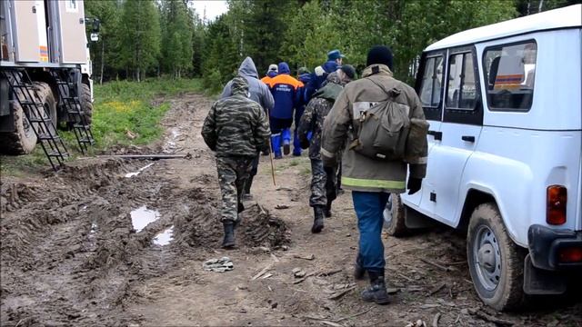 Найдены двое из трех пропавших на Северном Урале туристов