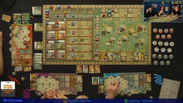 Играем в настольную игру Изобретения. Эволюция Идей смотреть онлайн