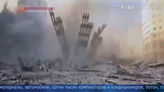 15.12.2000 смотреть онлайн