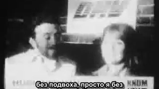 Validation с русскими титрами (часть 1) смотреть онлайн