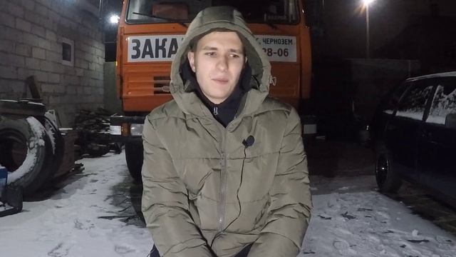Сколько Заработал на КамАЗе ? | Доходы и Расходы за сезон 2021 смотреть онлайн