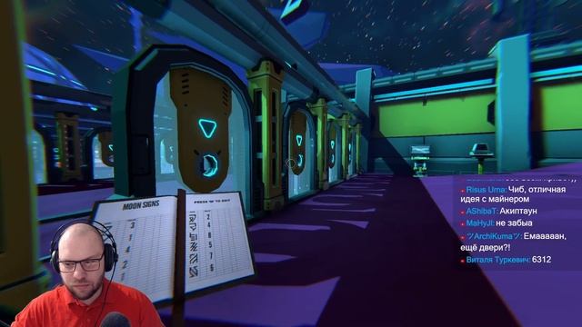 ИГРА, КОТОРАЯ ЛОМАЕТ КОМПЬЮТЕР ★ Simple Game • 2 / Простая игра смотреть онлайн
