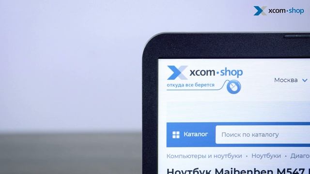 Maibenben M547 и Maibenben P615: универсальные ноутбуки по доступным ценам! смотреть онлайн