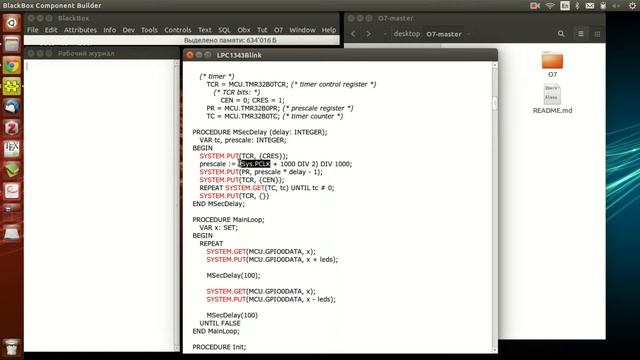 Прошивка контроллера Cortex-M3 (LPC1343F) программой на Oberon смотреть онлайн