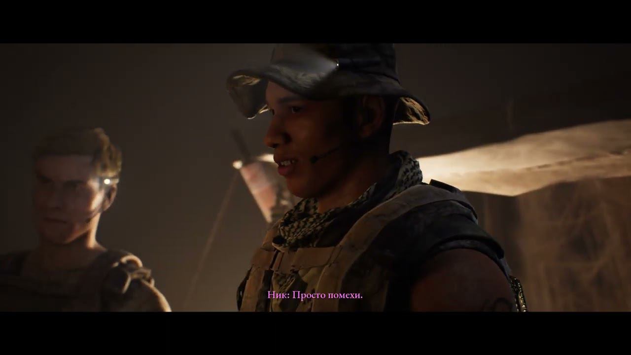 The Dark Pictures Anthology: House Of Ashes [RUS, без комментариев]. Часть 4: Враг моего врага.