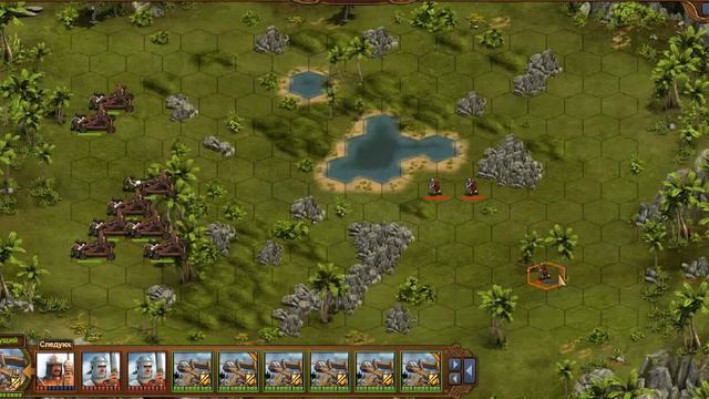 Раннее Средневековье 1-8 точки 1 уровень Forge of Empires смотреть онлайн