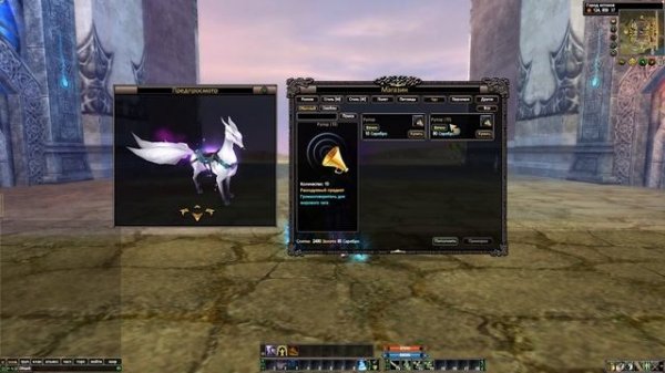 ОБЗОР НАШЕГО СЕРВЕРА - COMEBACKPW 1.3.6+ | PERFECT WORLD