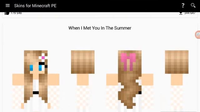 Как я скачивал скин смотреть онлайн