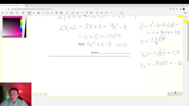 Разбор вступительного экзамена. Великобритания. Dulwich College. Entrance Examination