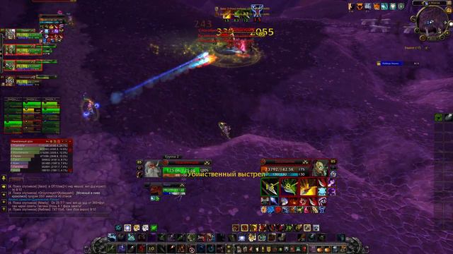 WOW Circle 4.3.4 X100 Сурв Хант "Начало" БГ ПВП смотреть онлайн