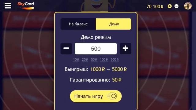 DIKAYA TRAVLYA TYOLOCHEK      PRANK