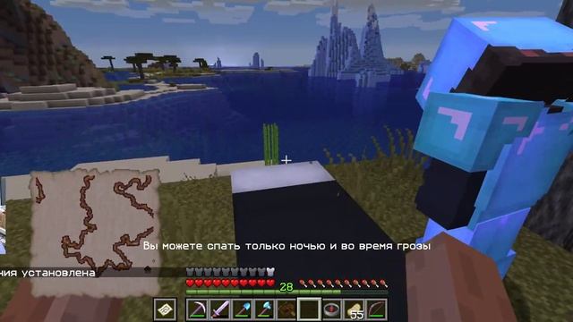 Первый дальний поход︱▶AG◀︱Minecraft смотреть онлайн
