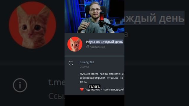 ТОП 5 Игр Будущего | 2024 | 2 #топ #игры #kotsplay смотреть онлайн