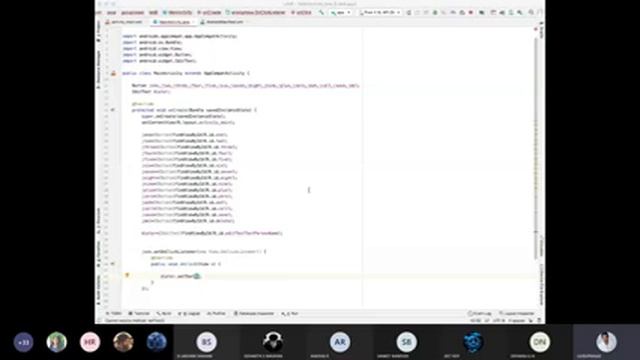 18CSMP68 Call and save java смотреть онлайн