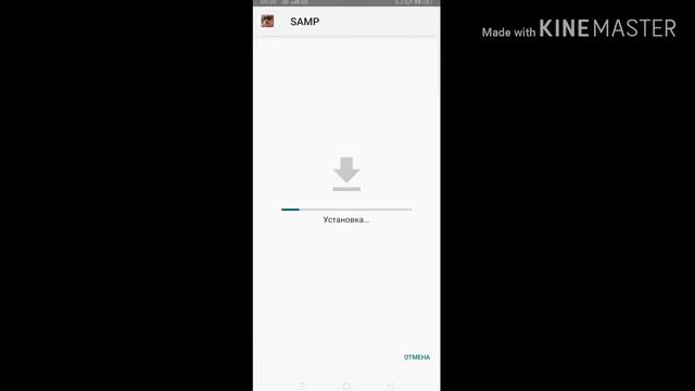 КАК СКАЧАТЬ ГТА САМП НА АНДРОЙД ТЕЛЕФОН смотреть онлайн