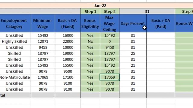 how to calculate bonus on salary in excel смотреть онлайн