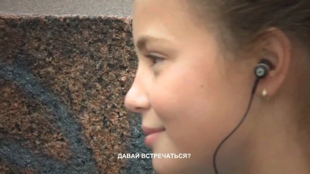 Самое сумасшедшее признание в любви. смотреть онлайн