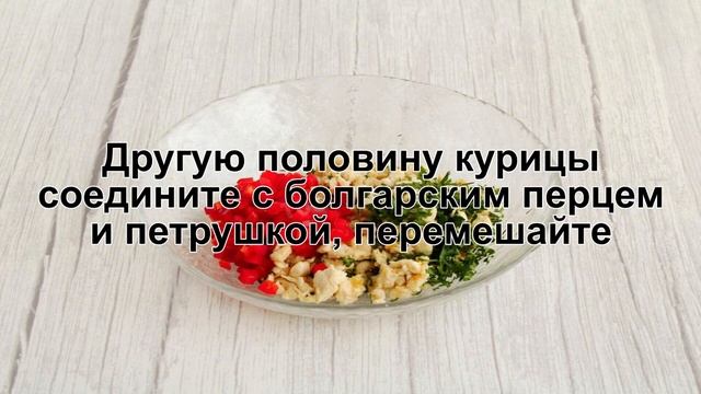КАК ПРИГОТОВИТЬ ТАРТАЛЕТКИ С КУРИЦЕЙ В ДУХОВКЕ? Оригинальные тарталетки с курицей, грибами в духовк смотреть онлайн